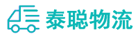 重庆到鹤岗物流公司